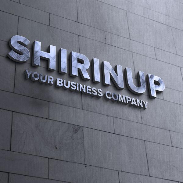 Shirin-top Logo 